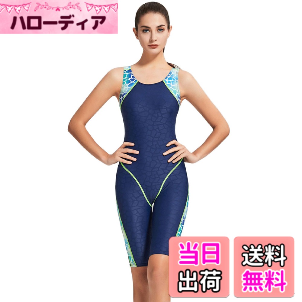 【送料無料】[LLWAAV] 競泳水着 レディース 競泳用水着 女性 体型カバー フィットネス水着 レディース スイムウェア 女性用（6-深加-M）