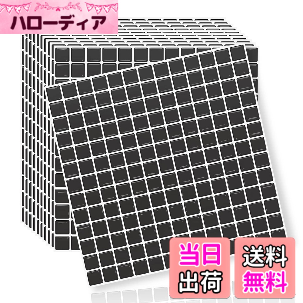 【送料無料】MORCART タイルシール 防水 耐熱 キッチン 洗面所 トイレ DIY 家具やアイテムの装飾 タイルシート 壁紙シール 3D リメイクシート (25x25cm, 10枚, モザイク・ブラック) 4,493円