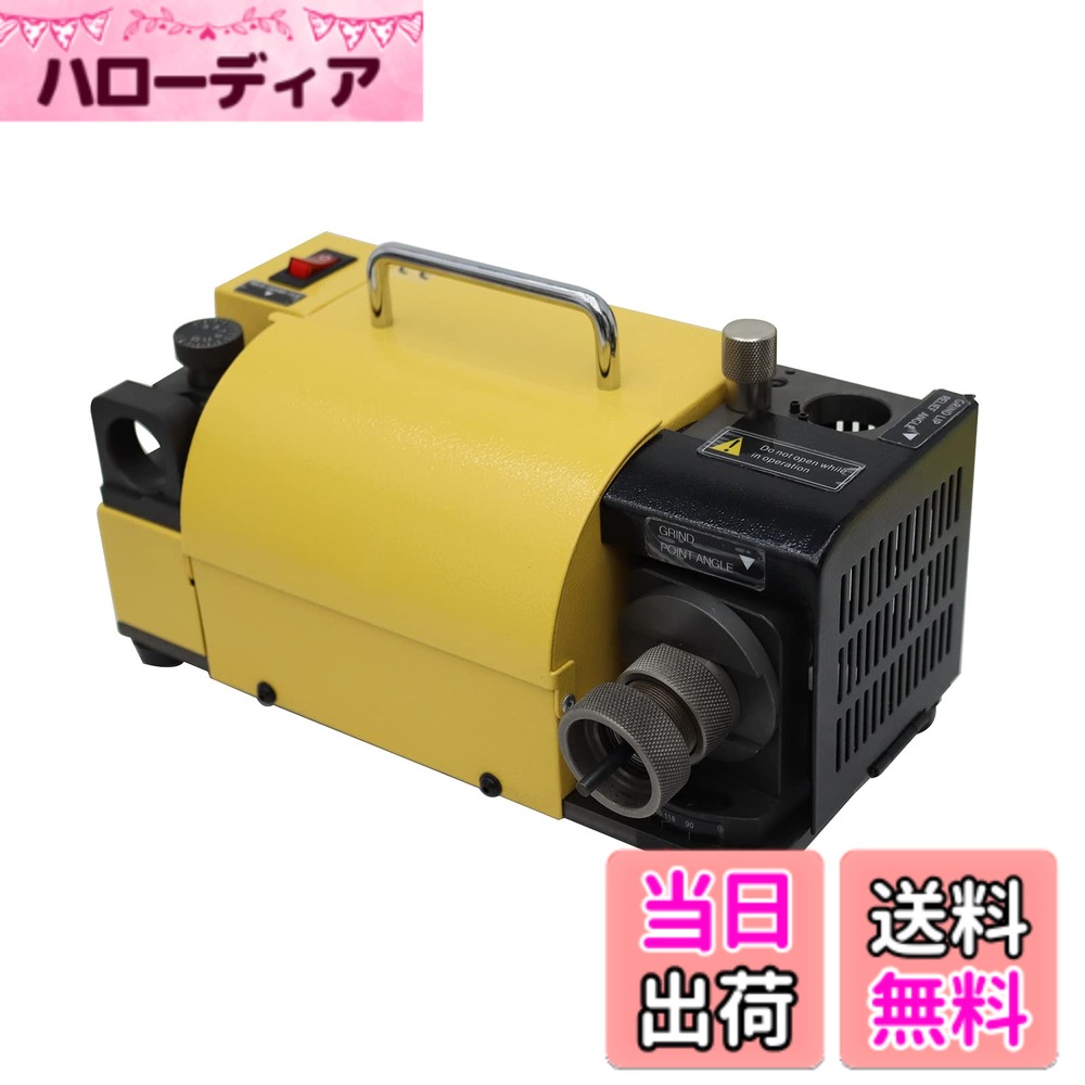 【送料無料】INTBUYING ドリルビット研磨器 ドリルビットシャープナー ツイストドリル 3-13mm CBN砥石 小型ドリル研磨機 鉄工用 木工用 電動