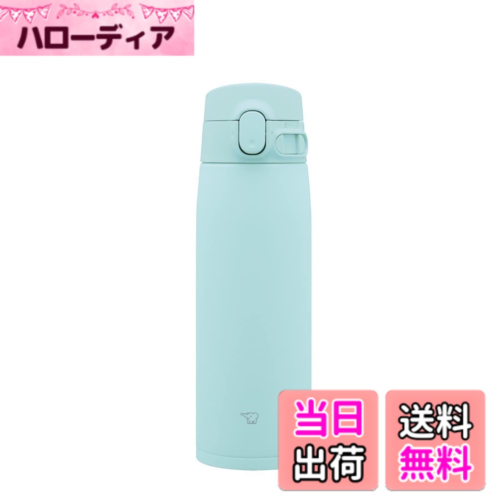 【送料無料】象印マホービン(ZOJIRUSHI) 水筒 シームレスせん 大容量 600ml ワンタッチ ステンレスマグ ミントブルー ふたとパッキンが一体化 お手入れ簡単 洗う点数3点のみ SM-VA60-AM