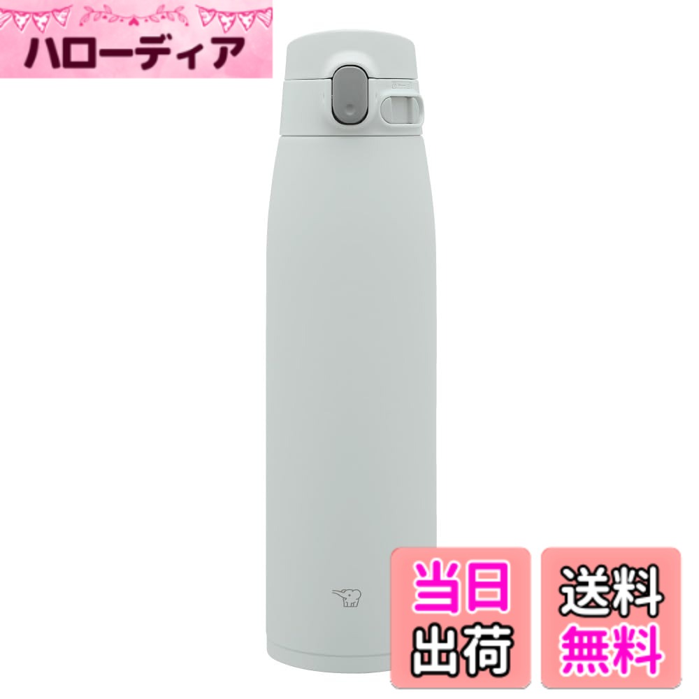 【送料無料】象印マホービン(ZOJIRUSHI) 水筒 シームレスせん 大容量 950ml ワンタッチ ステンレスマグ マットグレー ふたとパッキンが一体化 お手入れ簡単 洗う点数3点のみ SM-VS95-HM