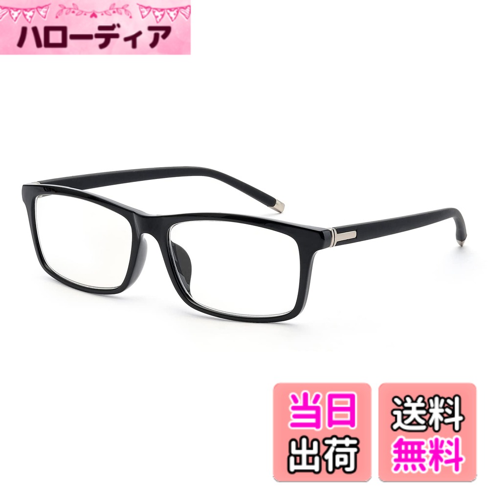 【送料無料】[GO!GRM] 老眼鏡 メンズ かっこいい リーディンググラス ブルーライトカット シニアグラス オシャレ スクエア 掛けやすい 透明 無色 ケース付き レディース コンパクト UVカット ファッション 高性能 プレゼント 型番：9004 度数：+2.5 シルバー 4,946円