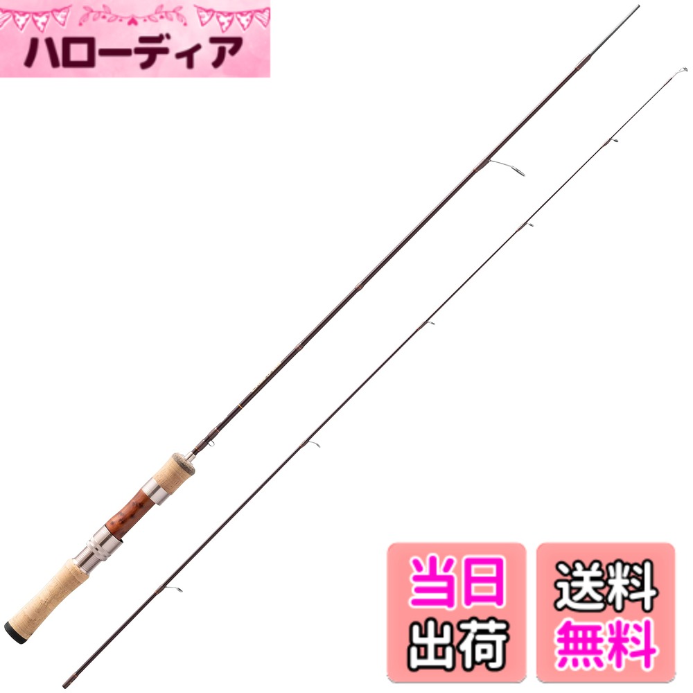 【送料無料】AbuGarcia (アブガルシア) トラウトフィールド TROUTFIELD TFS-502UL ネイティブトラウト 釣竿 釣り竿 トラウトロッド 2ピース