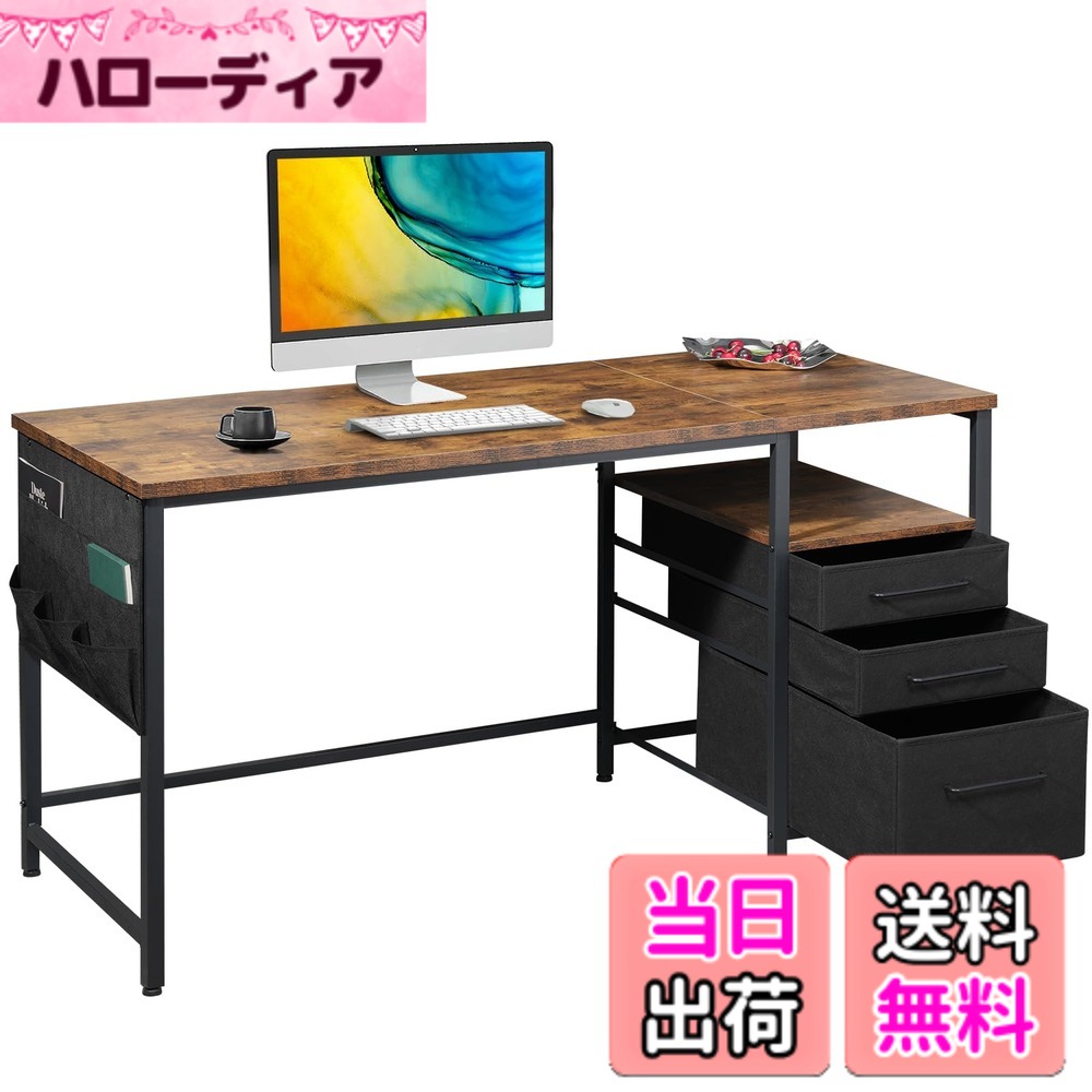 【貨物輸送無料】Maihail 机 pc事務机 マイコン事務机 つくえ 仕合わせ付き添い人事務机 幅140cmx奥ふかさ60糎 事務机 抽き出し付き添い人 在宅細工物 執務室事務机 修める机 学び取る机 テレ細工物 ビンテージ