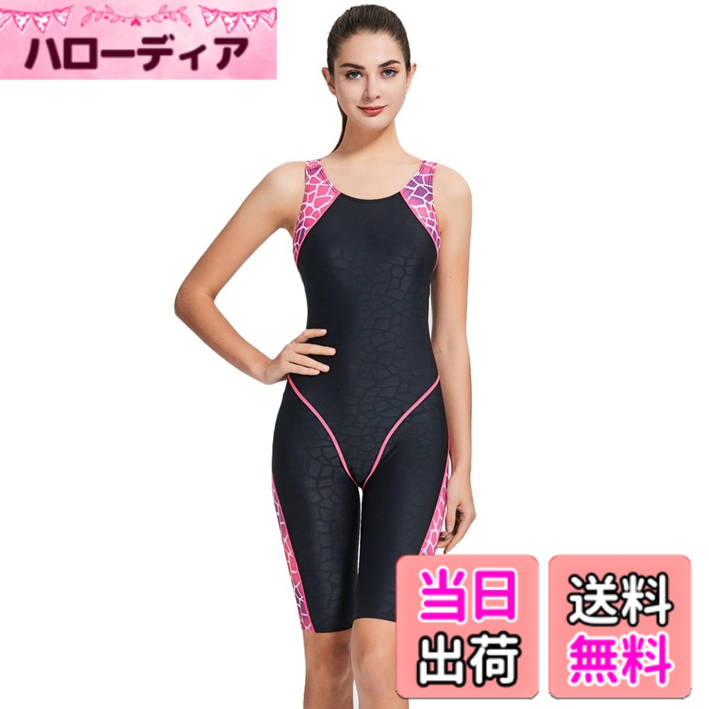 【送料無料】[LLWAAV] 競泳水着 レディース 競泳用水着 女性 体型カバー フィットネス水着 レディース スイムウェア 女性用（7-黒加-XL）