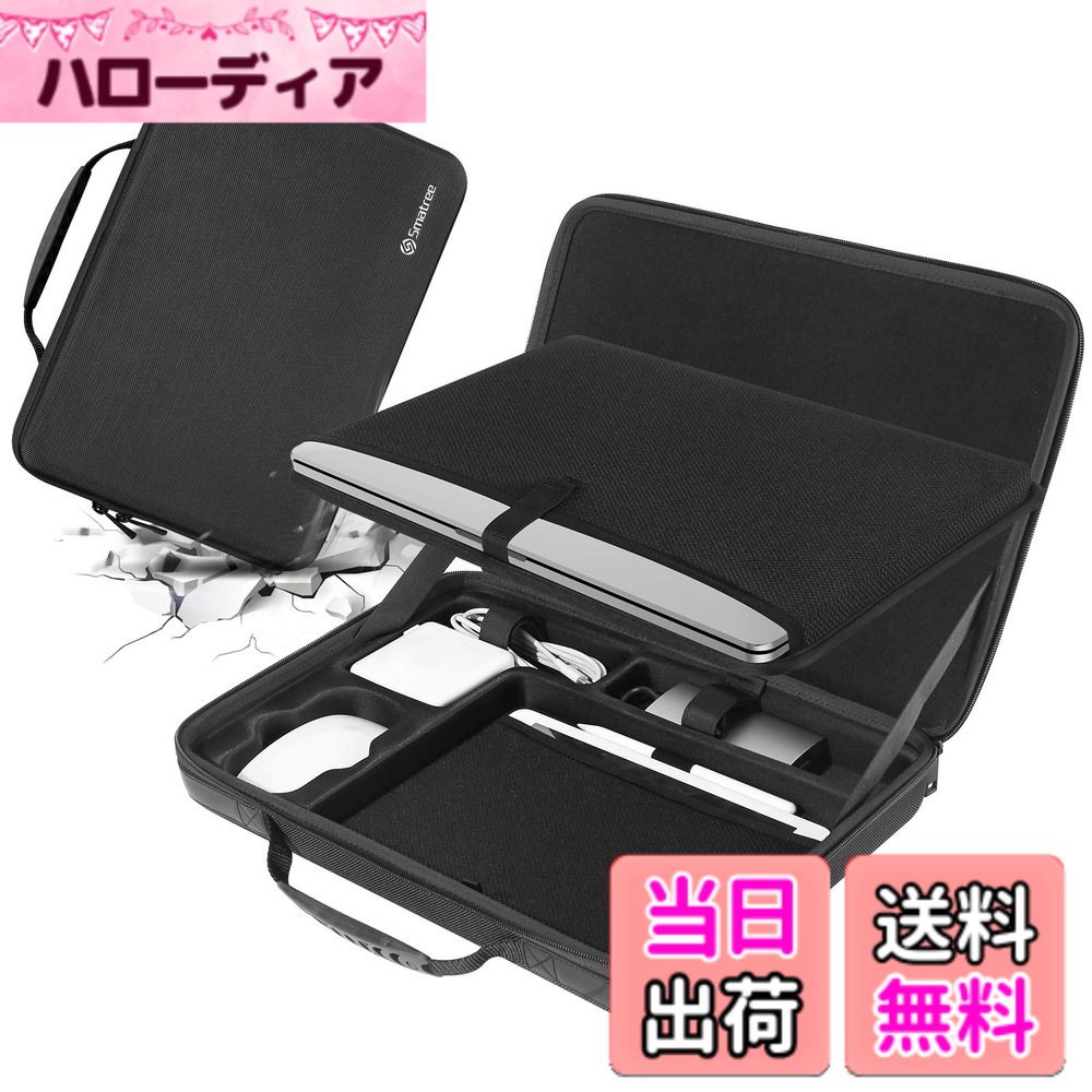 【送料無料】Smatree 16インチパソコンケース MSI Creator-Z16,MSIゲーミングノートPC Katana GF66/PC GF63/PC RaiderGE67HXに適用 PCアクセサリー収納ケース 防水 耐衝撃|ハローディア店