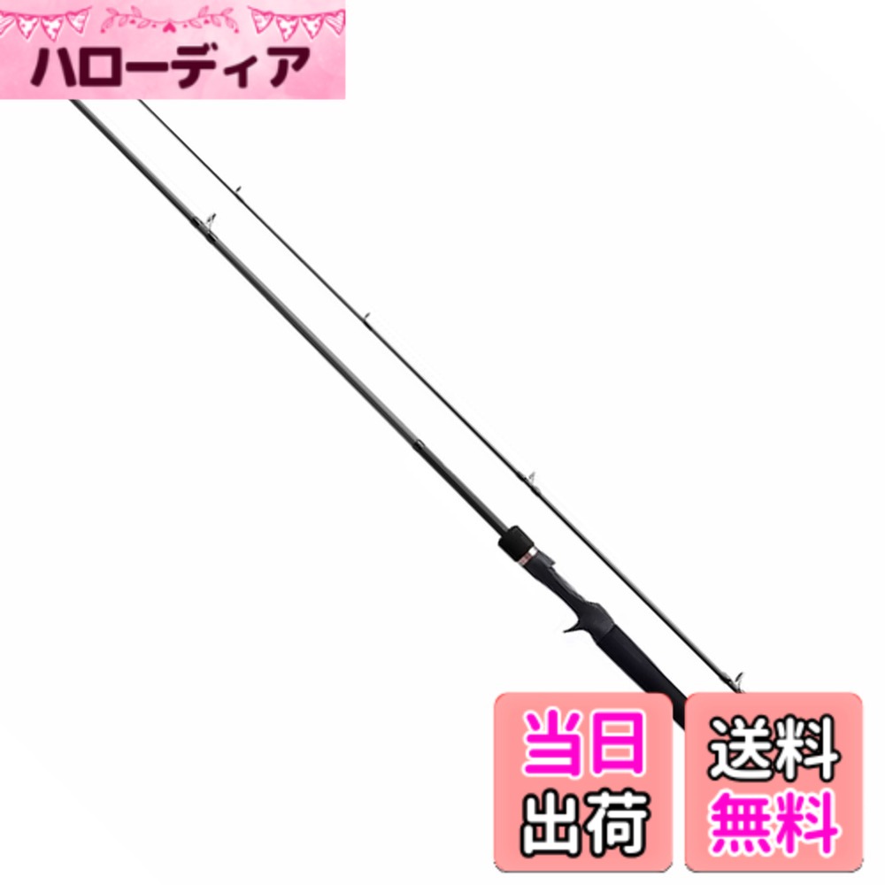 【貨物輸送無料】シマノ 二階建てバス極点 23ルアーマチックバス B610M(ベイト 2天下太平) ロッド・竿-フィッシング