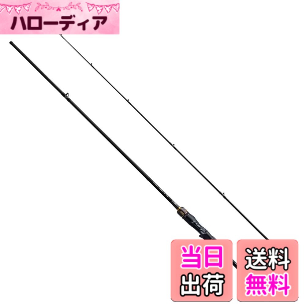 【送料無料】シマノ(SHIMANO) バス ベイトロッド 23 バスワン XT+ 166MH-2