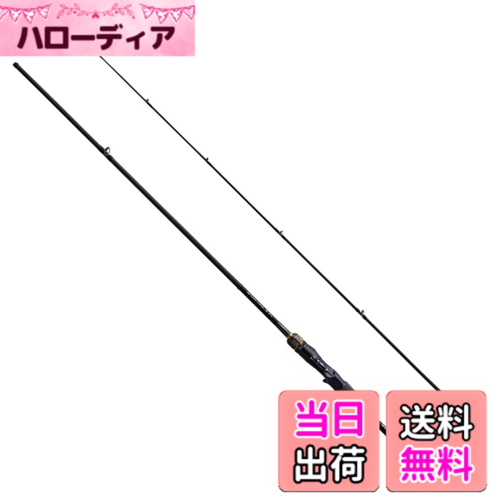 【送料無料】シマノ(SHIMANO) バス ベイトロッド 23 バスワン XT+ 166M-2 9,332円