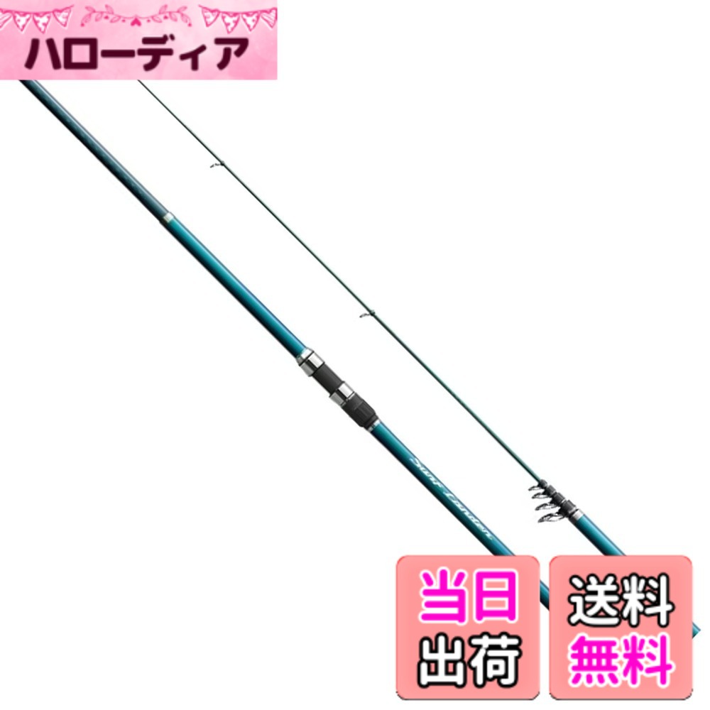 【送料無料】シマノ(SHIMANO) 投げ ロッド 23 サーフランダー(振出) 450DX-TL｜ハローディア店