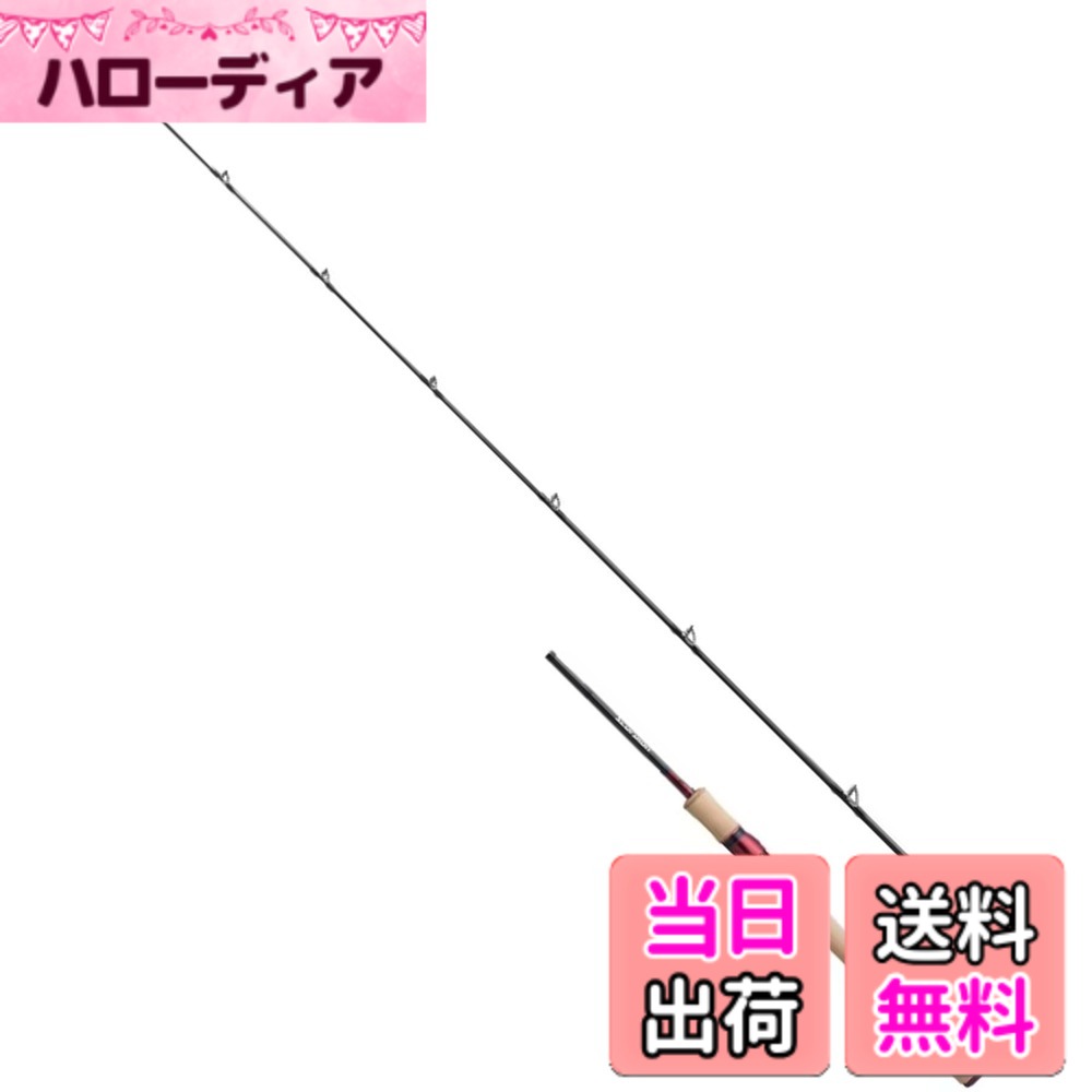 【貨物輸送無料】シマノ(SHIMANO) 無償性表現スタイル ベイトロッド 19 スコーピオン15102R-2 2023加えること模範例 ルアーフィッシング