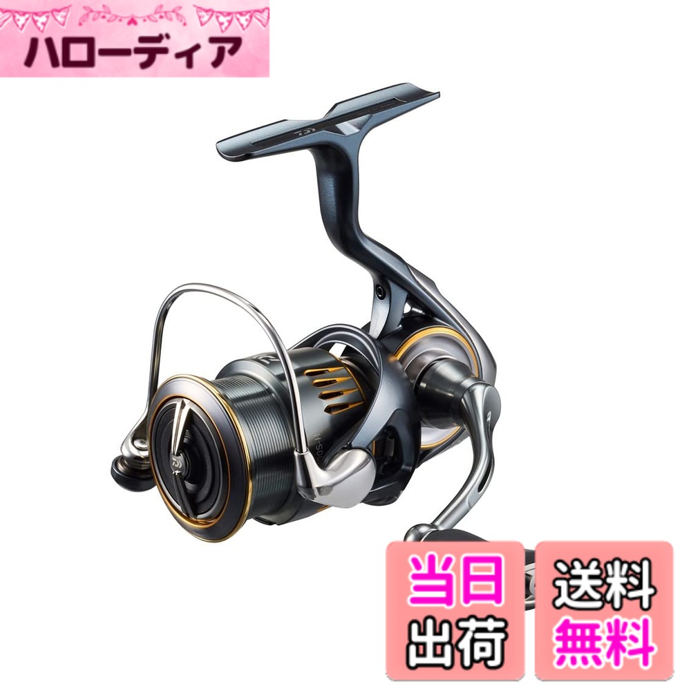 【送料無料】ダイワ(DAIWA) ライトソルト、エリアトラウト、ネイティブトラウト スピニングリール 23AIRITY(エアリティ) LT2000S-H