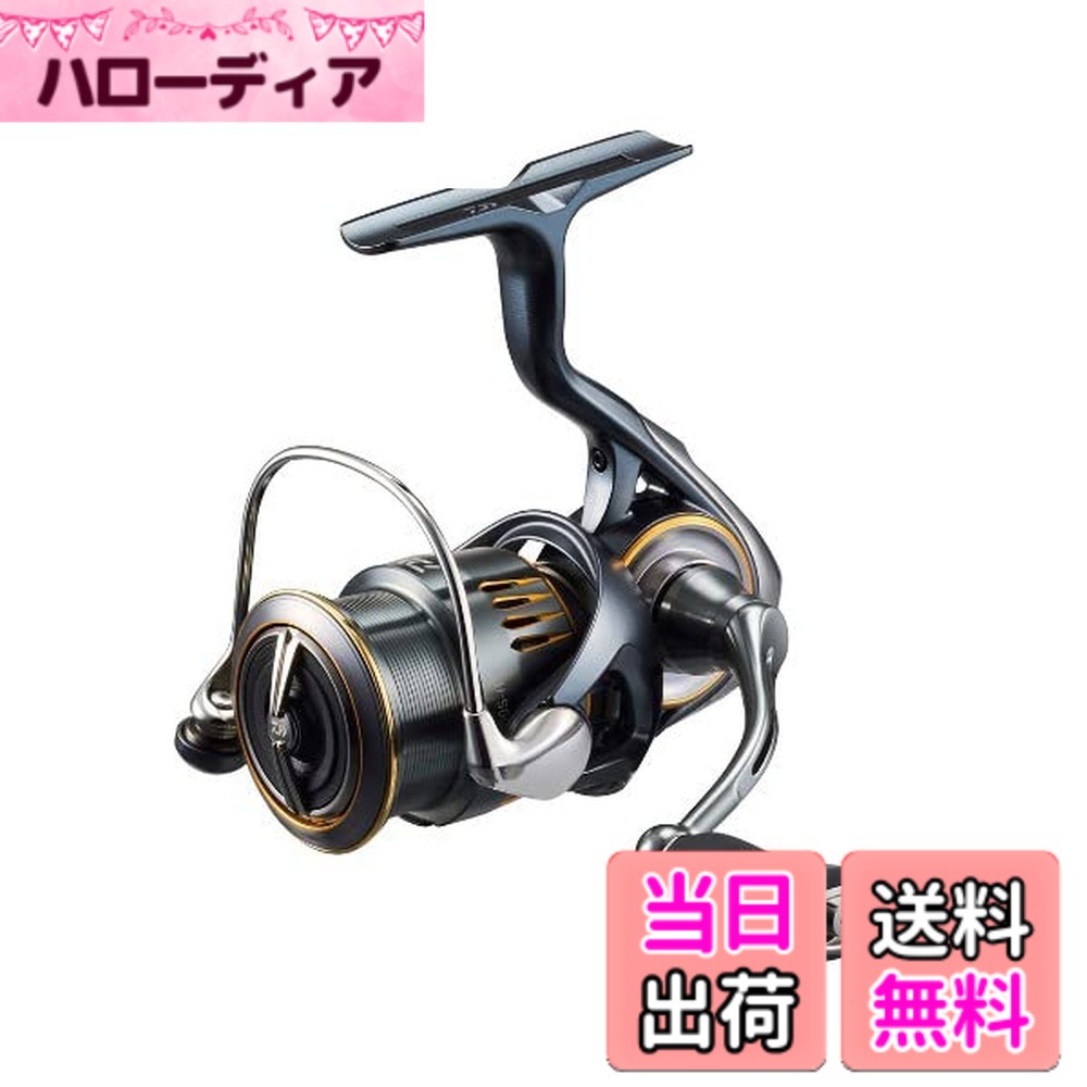 【送料無料】ダイワ(DAIWA) スピニングリール 23AIRITY(エアリティ) LT2500S-DH｜ハローディア店