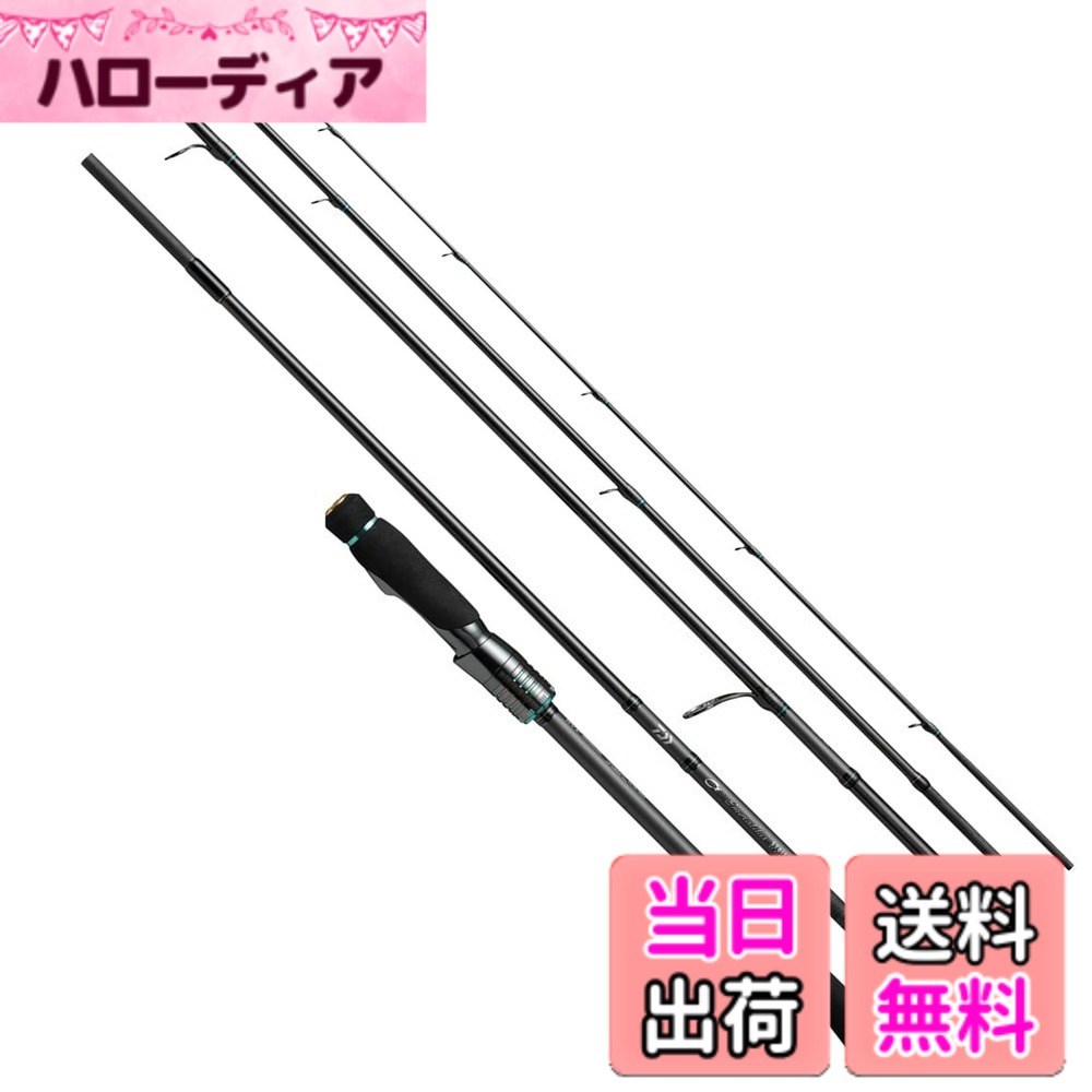 【貨物輸送無料】ダイワ(DAIWA) エメラルダス ストイスト(EME STO) ST 82ML-5