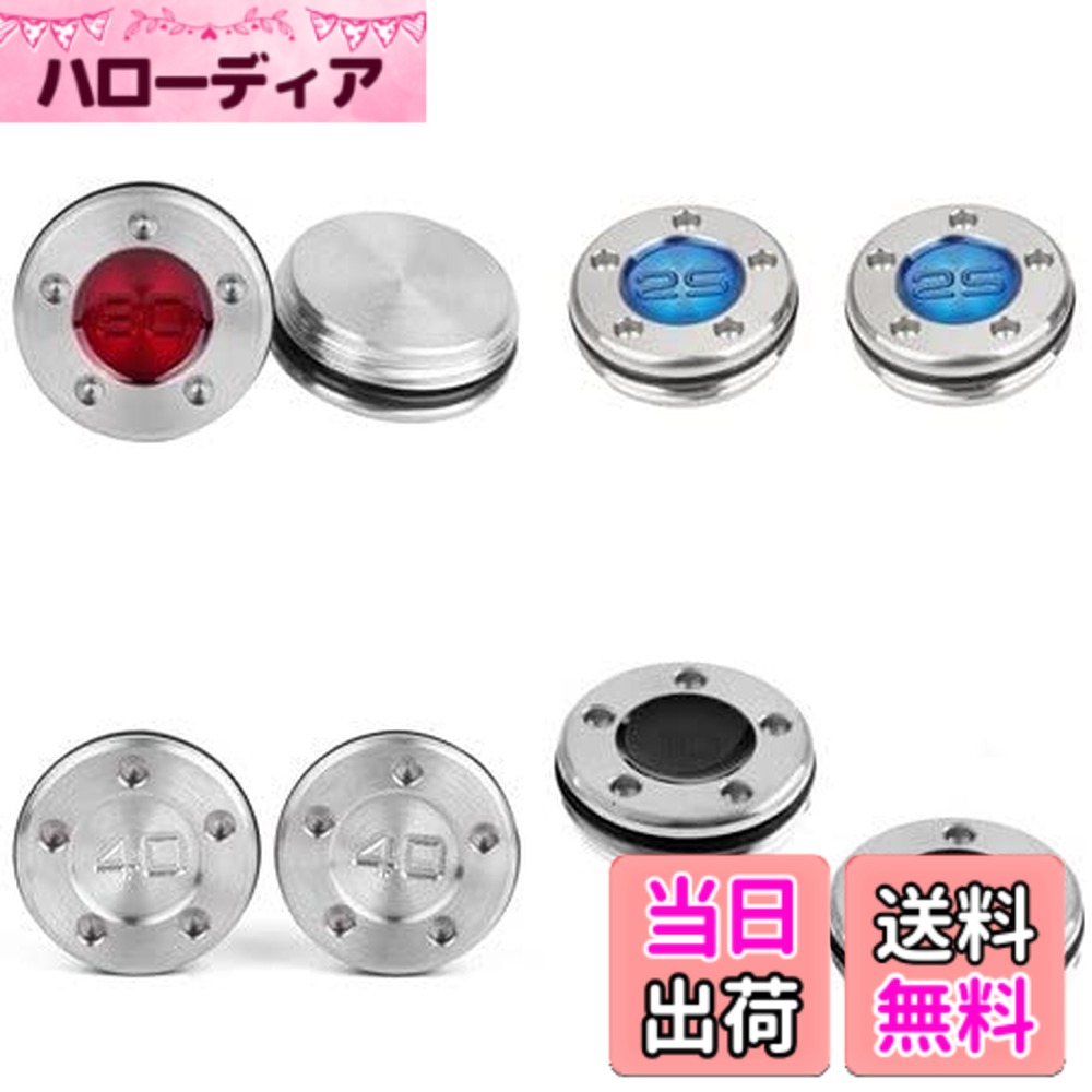 【貨物輸送無料】最新スコッティ キャメロン 牛酪用加重値2個 5g 10g 15g 20g 25g 30g 35g 40g制作室選りわける 黄金州 付け届けひな形其れ相応 黒 (しろがね色, 40g)