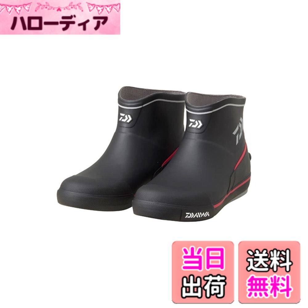 【貨物輸送無料】[ダイワ] フィッシングブーツ ＤＢ－１４１２ 黒いこと S