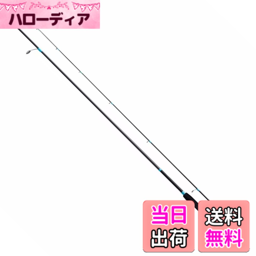 【送料無料】シマノ(SHIMANO) スピニングロッド 23 ルアーマチック ソルト S90ML (ソルトルアー推奨モデル) シーバス タチウオ ヒラメ|ハローディア店