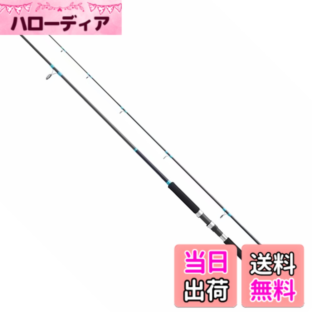 【送料無料】シマノ(SHIMANO) スピニングロッド 23 ルアーマチック ソルト S100MH (ソルトルアー推奨モデル) シーバス ヒラメ 青物