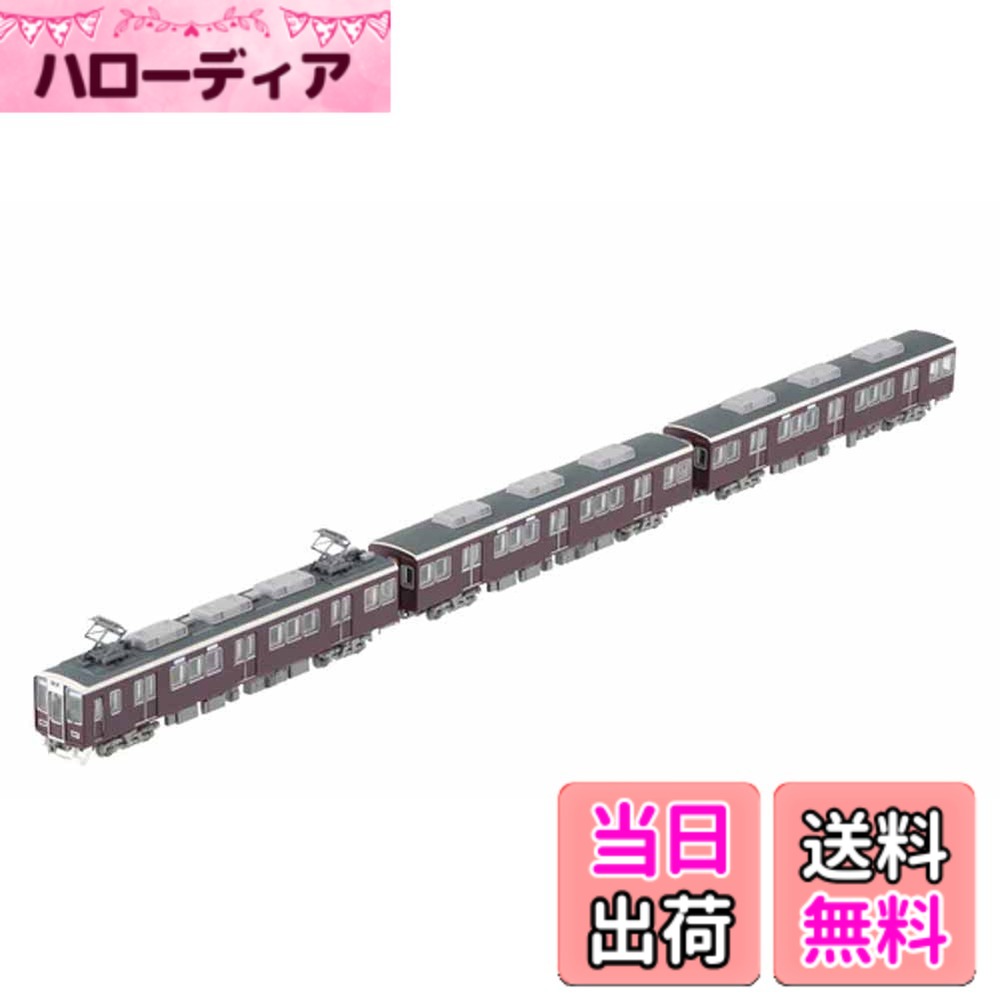 【送料無料】トミーテック 鉄道コレクション 阪急電鉄8000系初期車【原形】3両セット 10,620円