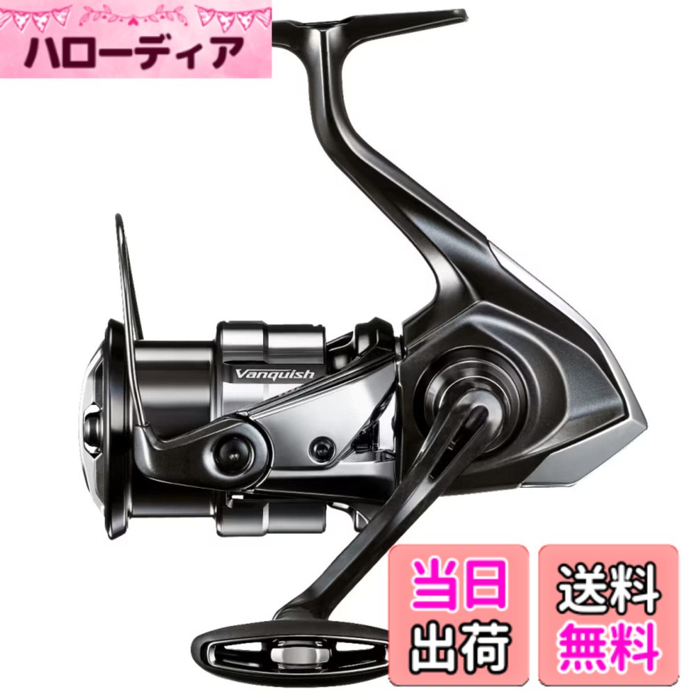 【送料無料】シマノ(SHIMANO) スピニングリール 23 ヴァンキッシュ 3000MHG｜ハローディア店