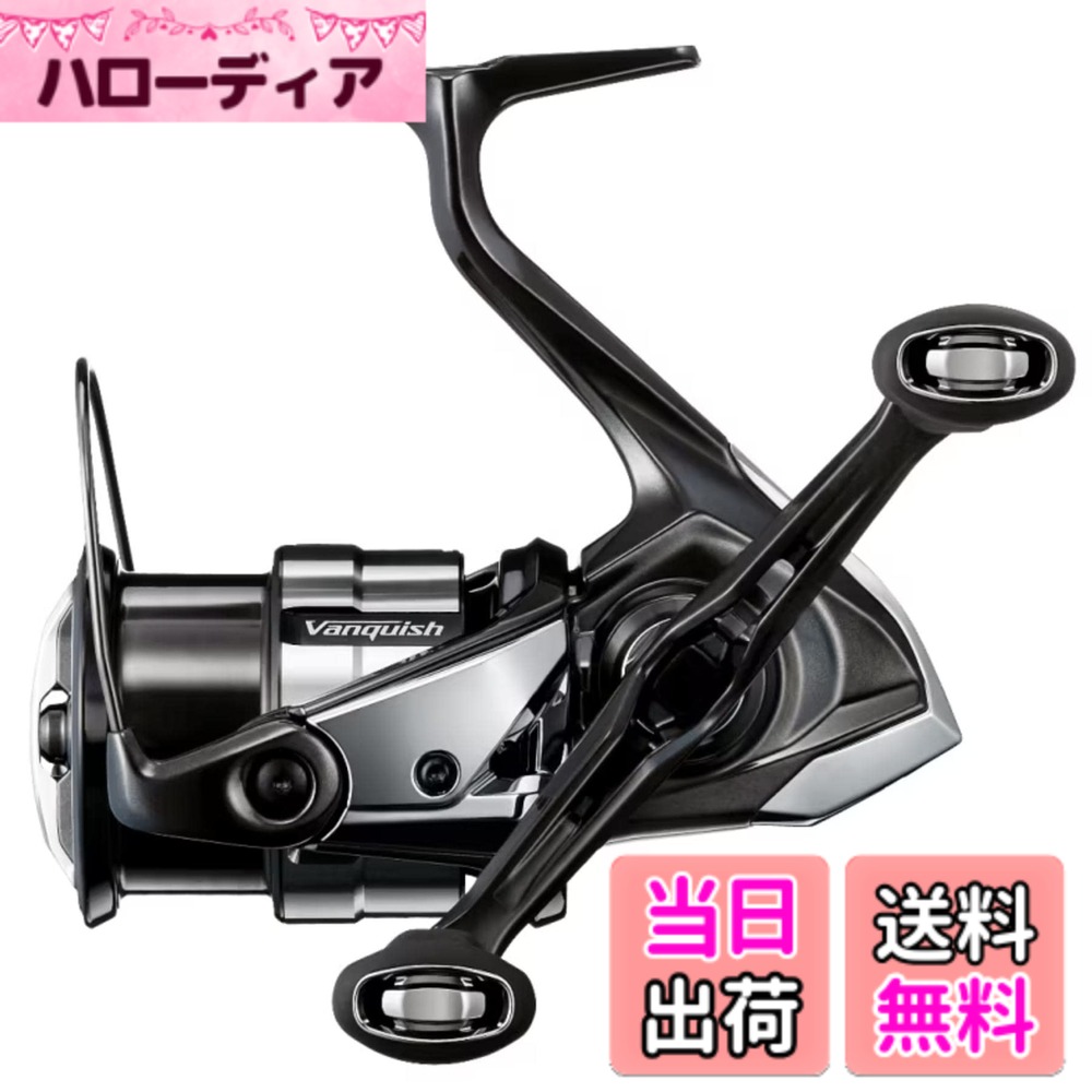 【送料無料】シマノ(SHIMANO) スピニングリール 23 ヴァンキッシュ C3000SDHHG