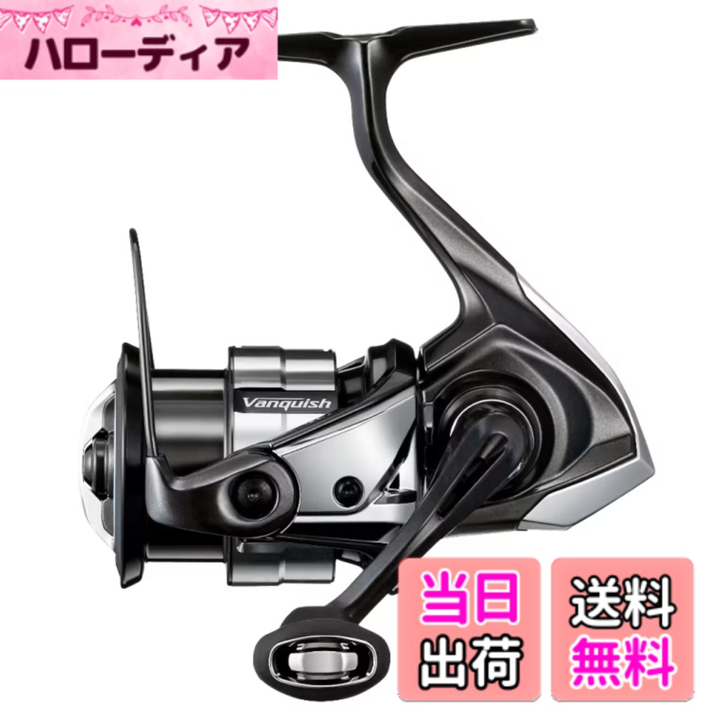 楽天市場】【送料無料】シマノ(SHIMANO) スピニングリール 23