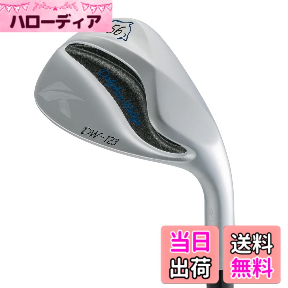 【送料無料】キャスコ(Kasco) ドルフィンウェッジ DW-123 N.S.PRO Zelos7 R レディス仕様 56 21,888円
