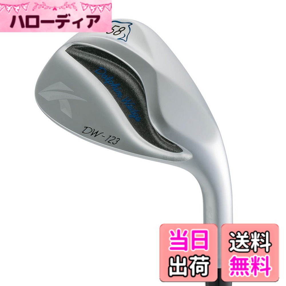 【送料無料】キャスコ(Kasco) ドルフィンウェッジ DW-123 DynamicGold S200 58