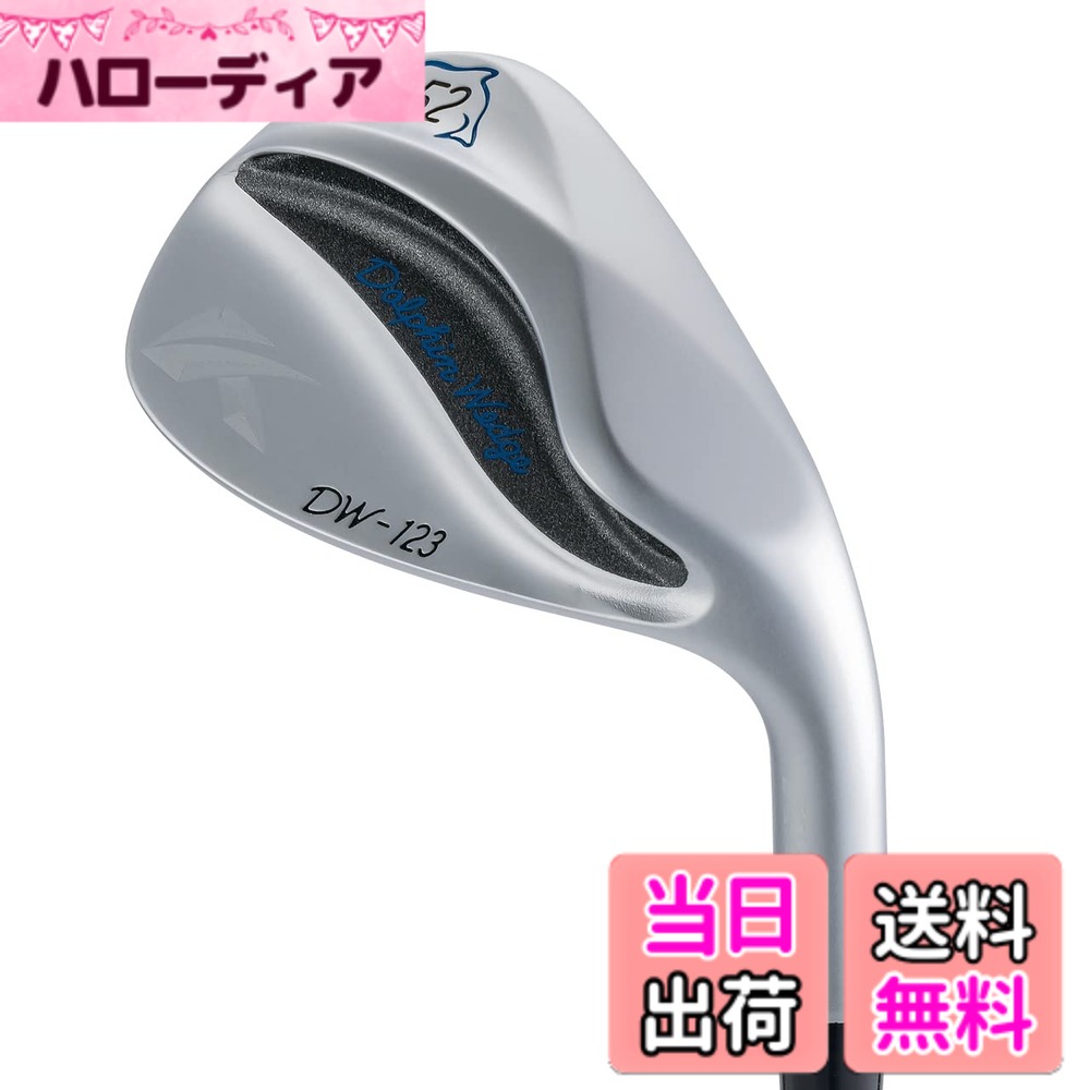 【送料無料】キャスコ(Kasco) ドルフィンウェッジ DW-123 N.S.PRO Zelos7 R レディス仕様 52