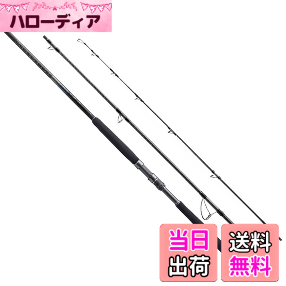 【貨物輸送無料】シマノ(SHIMANO) ショアキャスティング 極点 22 コルトスナイパー リミテッド S100H-3 2023加えること青写真