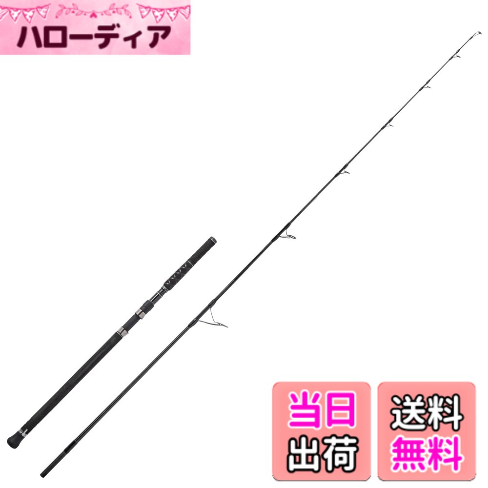 【貨物輸送無料】AbuGarcia (アブガルシア) ソルティーステージプロトタイプ ツナ SaltyStageProtoType TUNA XTNS-84X