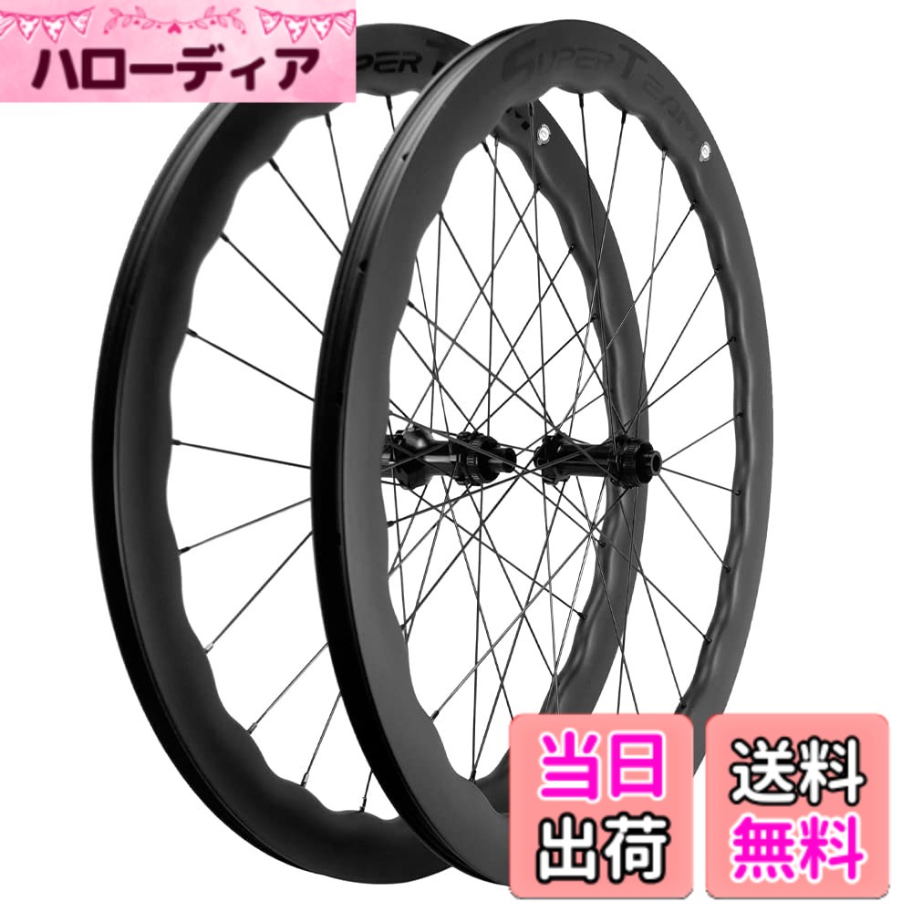 【貨物輸送無料】SUPERTEAM 45/50/65粍 熱電子管受け答え レコード盤 打ち切り 読み込む 自動二輪車 車輪書き割り 25粍 700c 炭素 車輪 (45/25粍)
