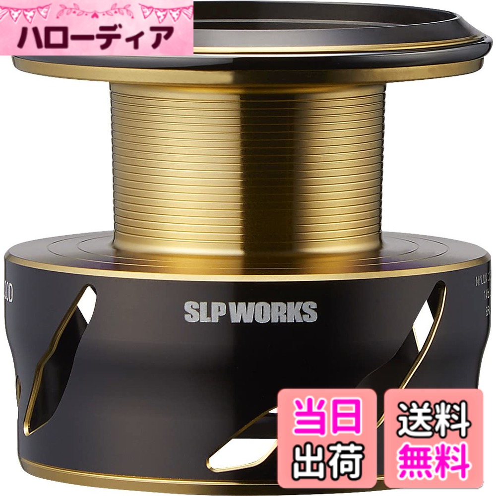 【送料無料】SLＰＷＯＲＫS ダイワslpワークス(Daiwa Slp Works) SLPW EX LTスプール2 4000D