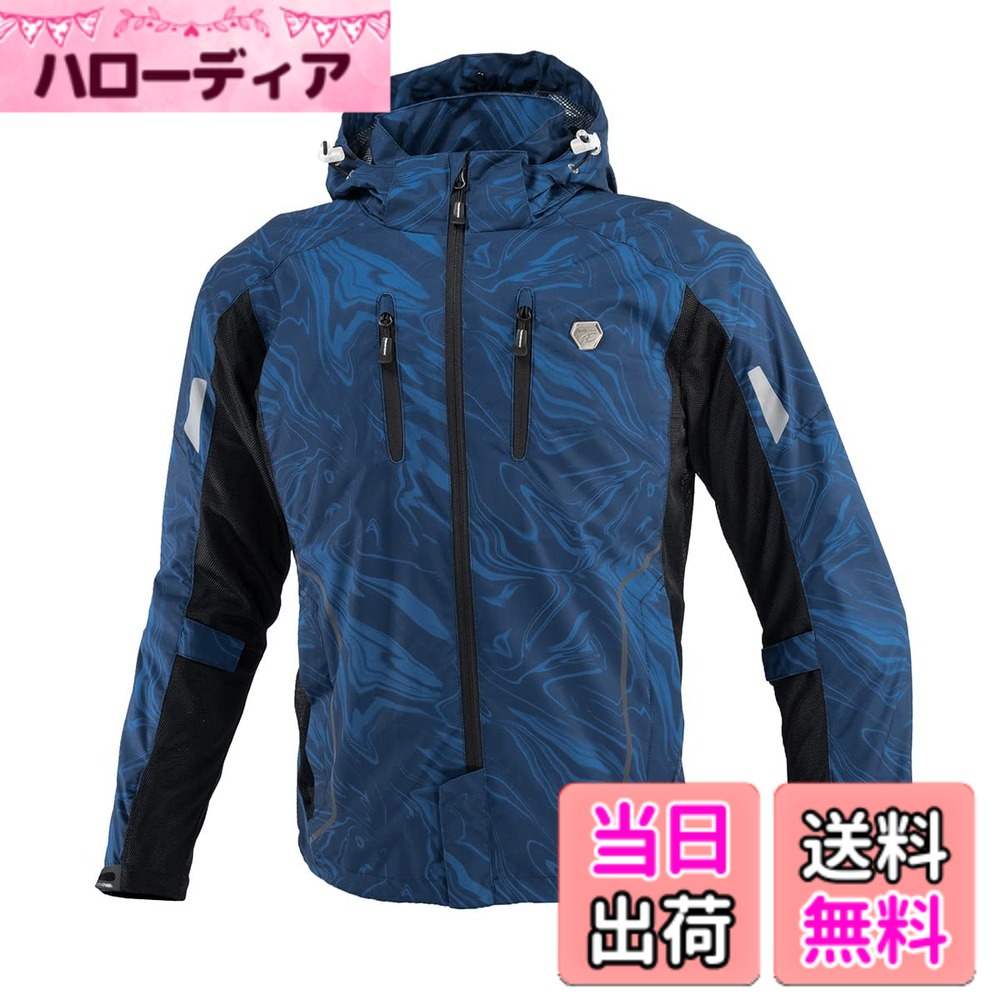 【送料無料】[KOMINE] バイク用 ジャケット JK-1123 プロテクトハーフメッシュパーカ 07-1123 メンズ Navy Marble S