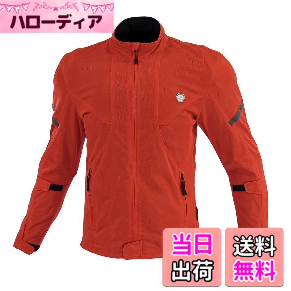 【送料無料】[KOMINE] バイク用 ジャケット JK-1623 プロテクトフルメッシュジャケット ネオ 07-1623 レディース レッド WL