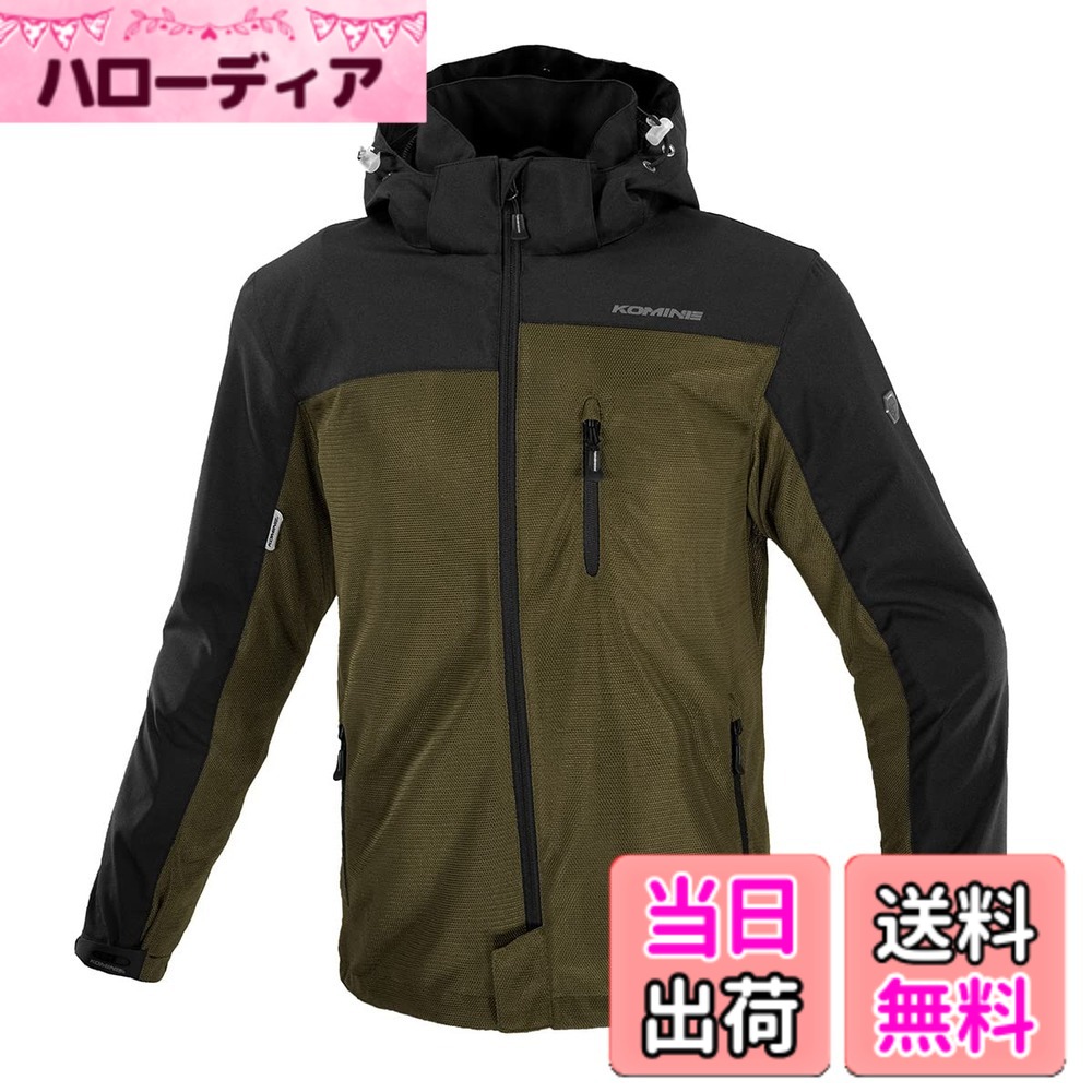 【送料無料】[KOMINE] バイク用 ジャケット JK-1143 プロテクトメッシュパーカーテン 07-1143 メンズ オリーブ S