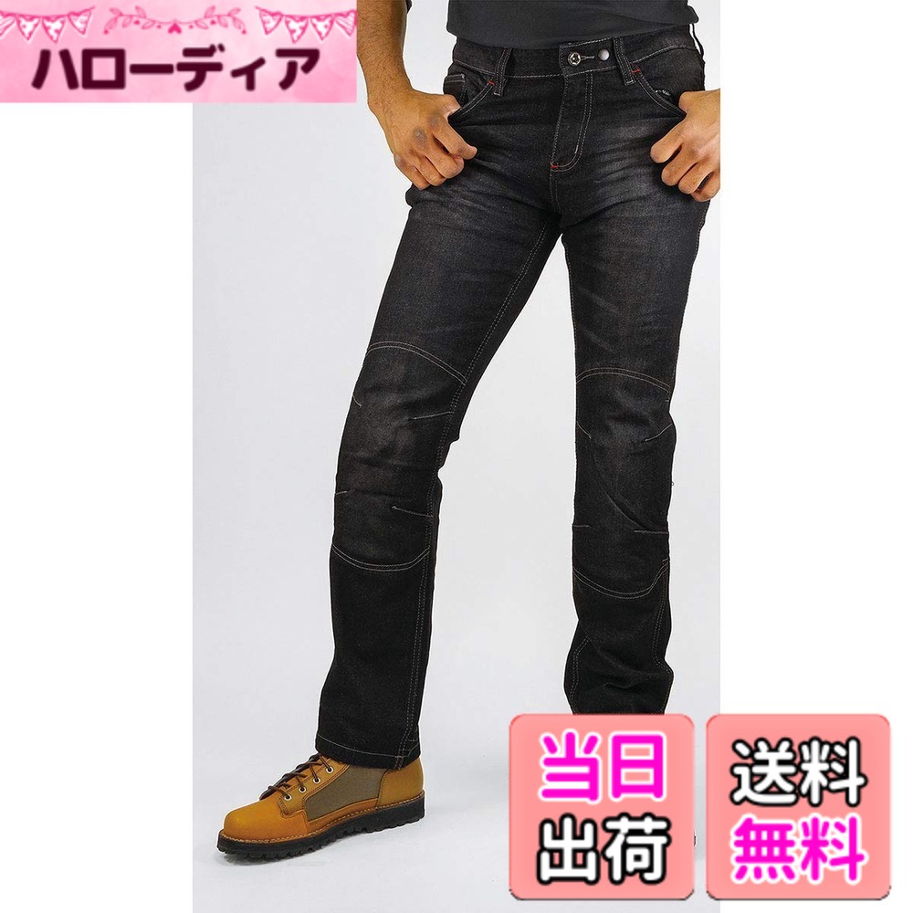 【送料無料】[KOMINE] バイク用 パンツ WJ-7323R ジーンズ Black WXL 07-7323 レディース ブラック