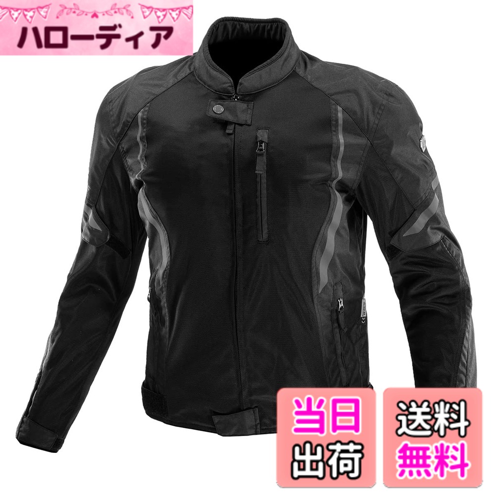 【送料無料】[KOMINE] バイク用 ジャケット JK-1463 プロテクトハーフメッシュジャケット 07-1463 メンズ Black M