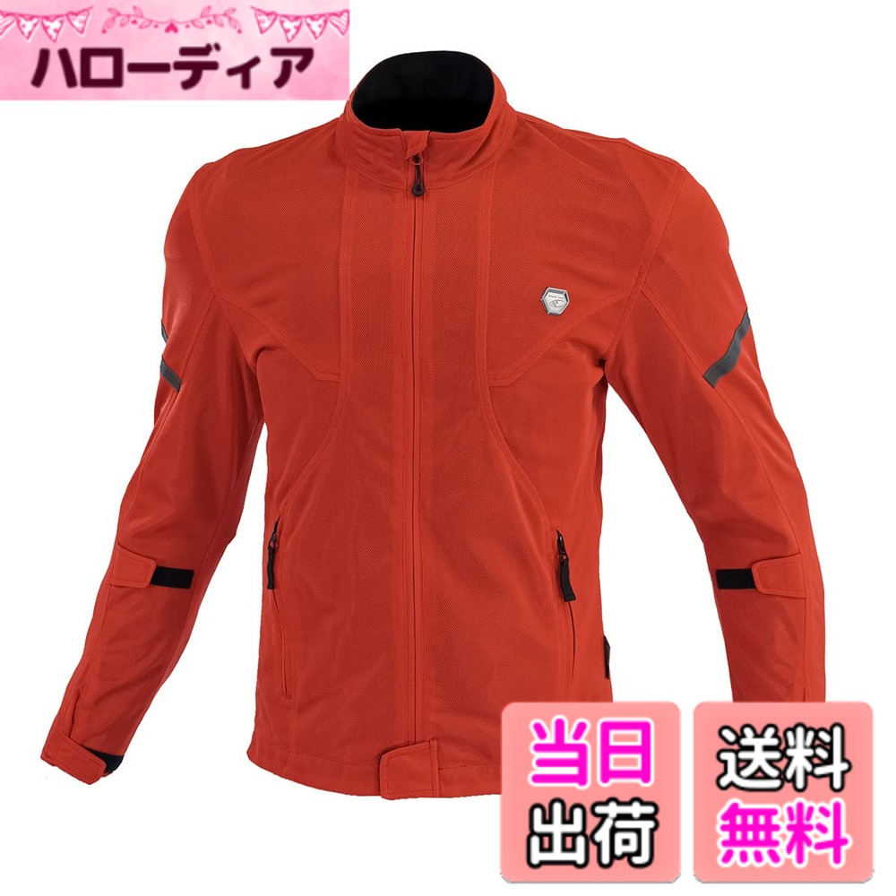 【送料無料】[KOMINE] バイク用 ジャケット JK-1623 プロテクトフルメッシュジャケット ネオ 07-1623 メンズ レッド M