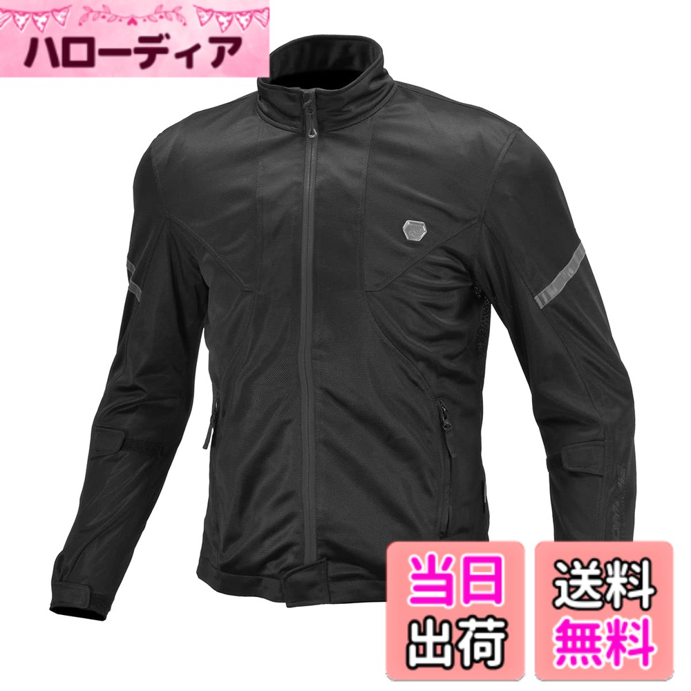【送料無料】[KOMINE] バイク用 ジャケット JK-1623 プロテクトフルメッシュジャケット ネオ 07-1623 メンズ ブラック L