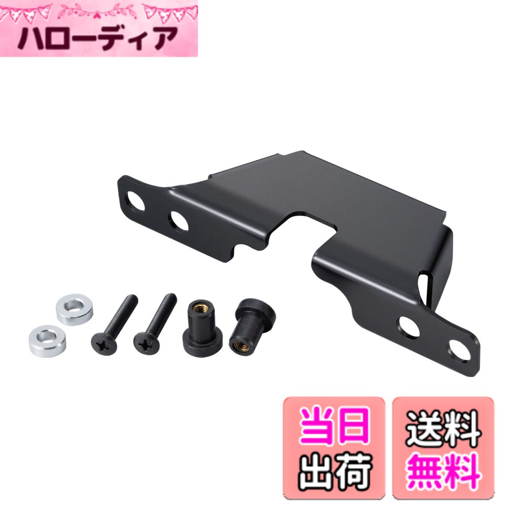 【送料無料】キジマ(Kijima) バイクパーツ エンブレムステー カワサキ エンブレム用 スチール製 Z650RS('22-) ブラック 208-3103
