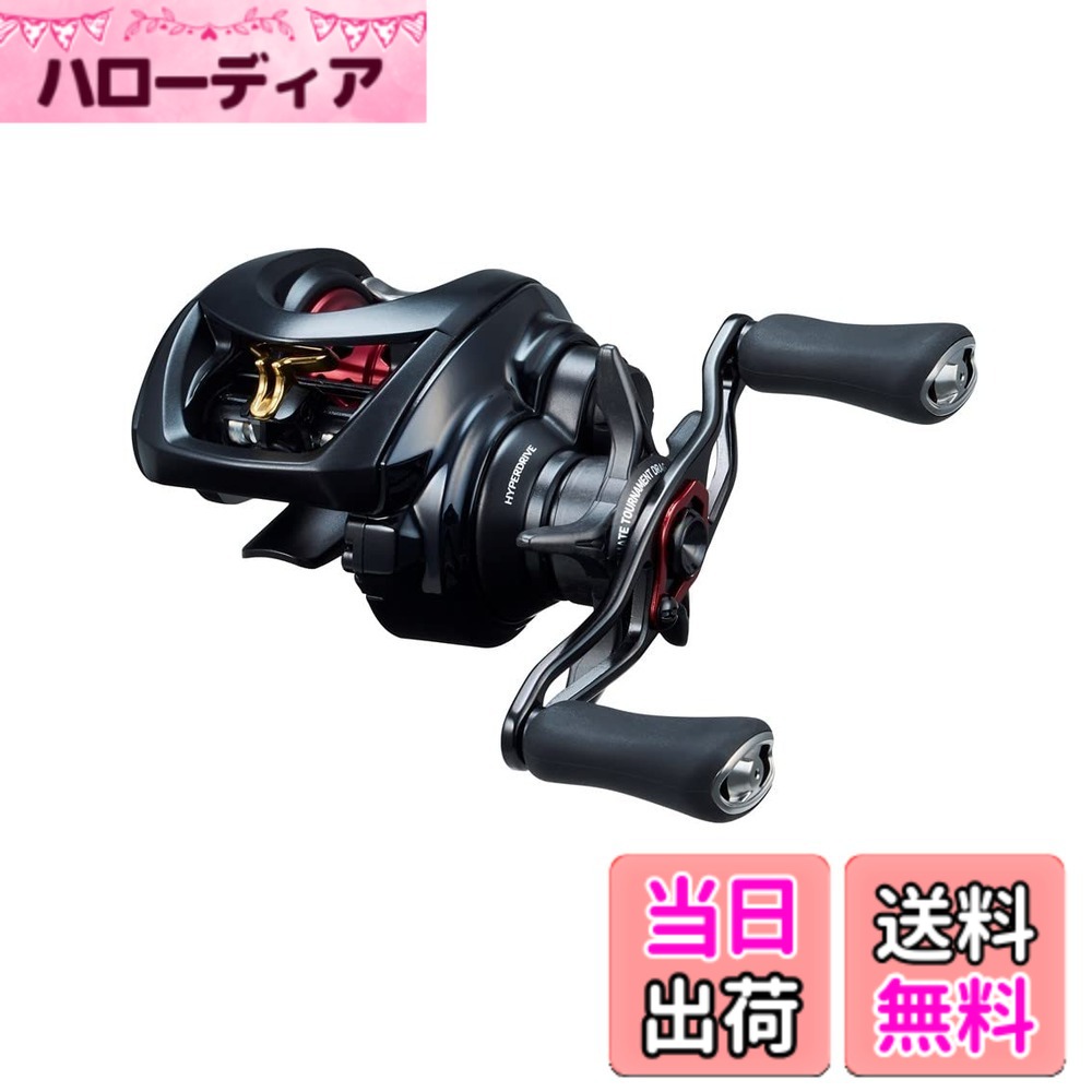 【送料無料】ダイワ(DAIWA) ベイトリール/ベイトフィネス SS AIR TW 8.5L｜ハローディア店