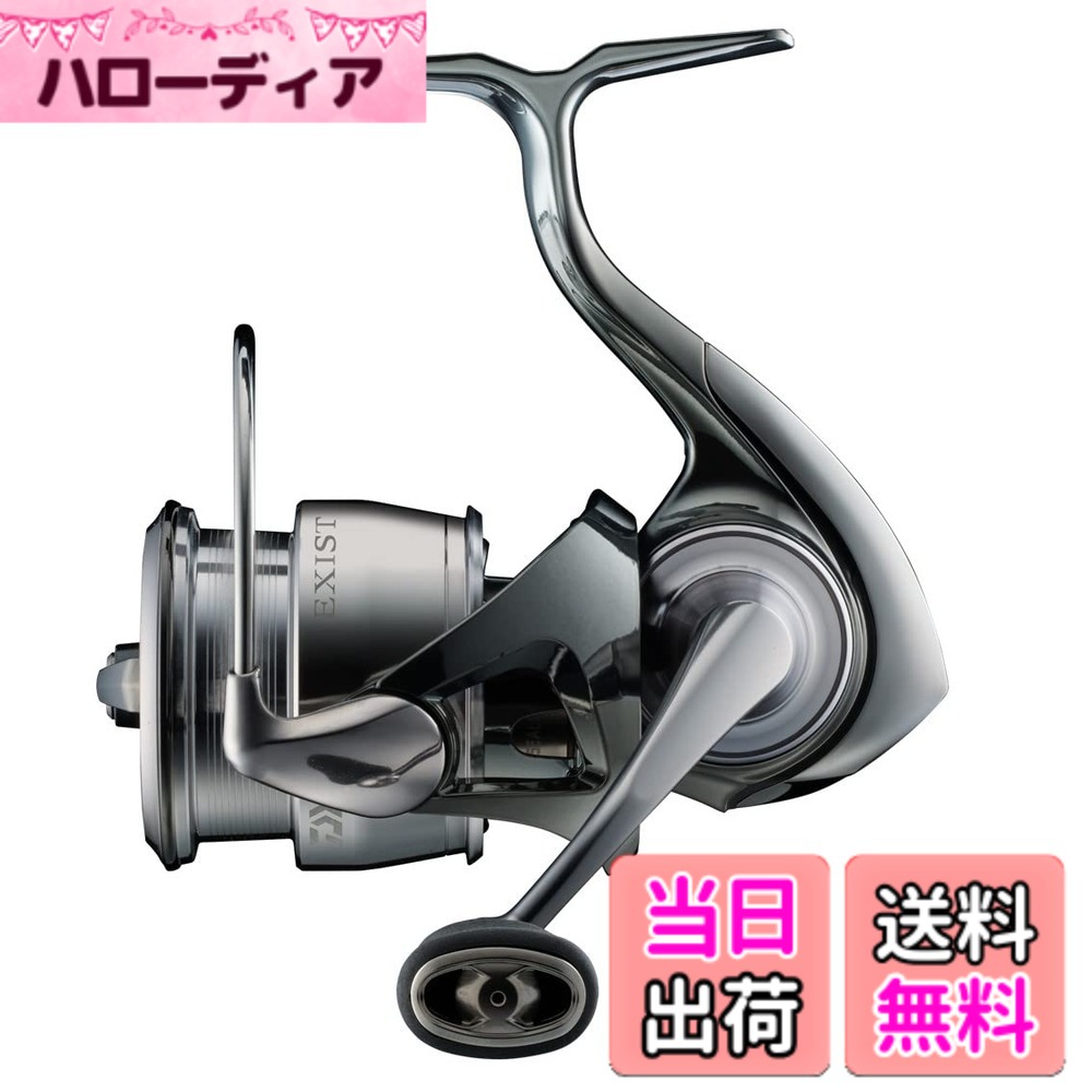 【送料無料】ダイワ(DAIWA) スピニングリール/スーパーフィネス 22EXIST SF2500SS