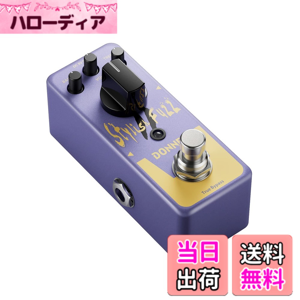【送料無料】Donner ファズ エフェクター Fuzz Pedal ミニ ファズ ペダル トゥルーバイパス Stylish Fuzz II