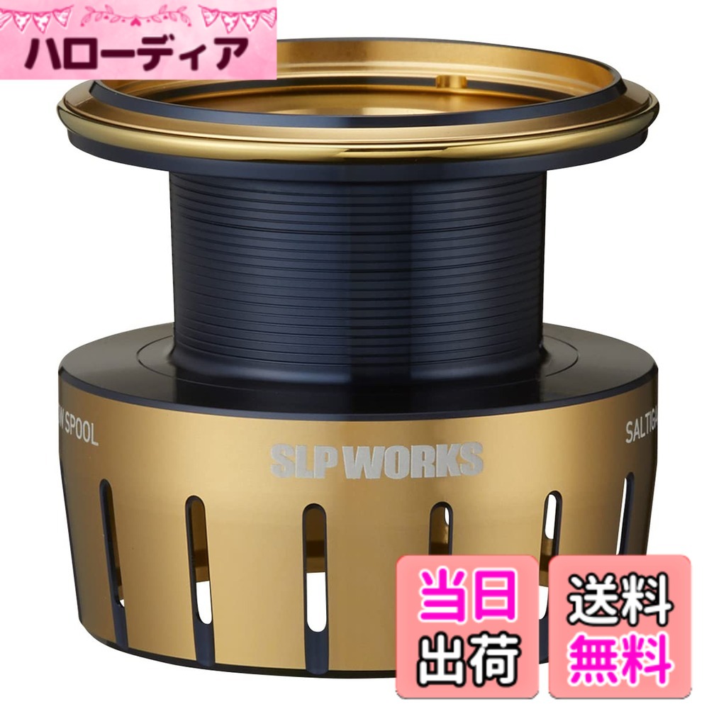 【送料無料】ダイワslpワークス(Daiwa Slp Works) 23 ソルティガ シャロースプール ゴールド 4000 15-300