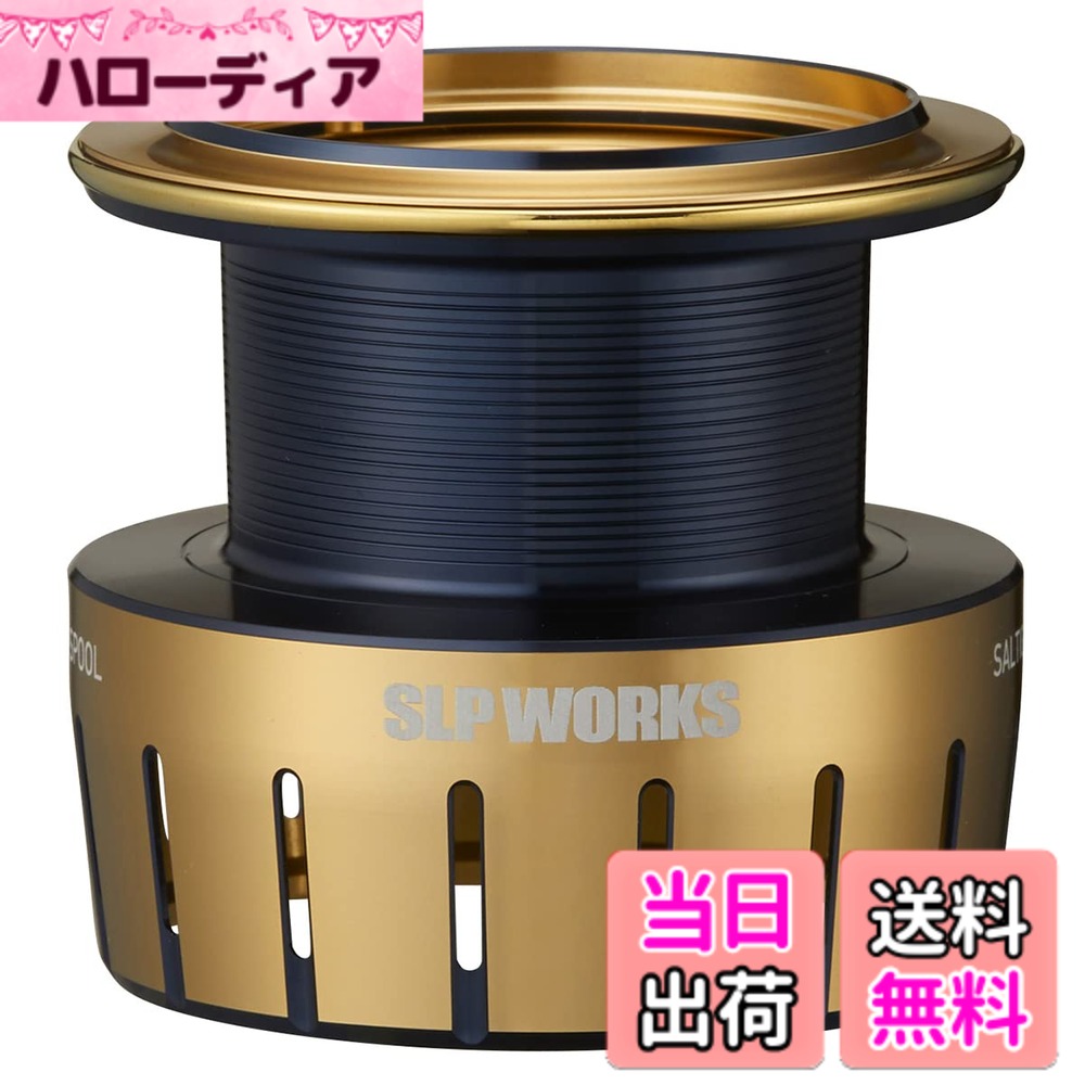 SLPワークス 23 ソルティガ 6000 2-300 【公式通販】