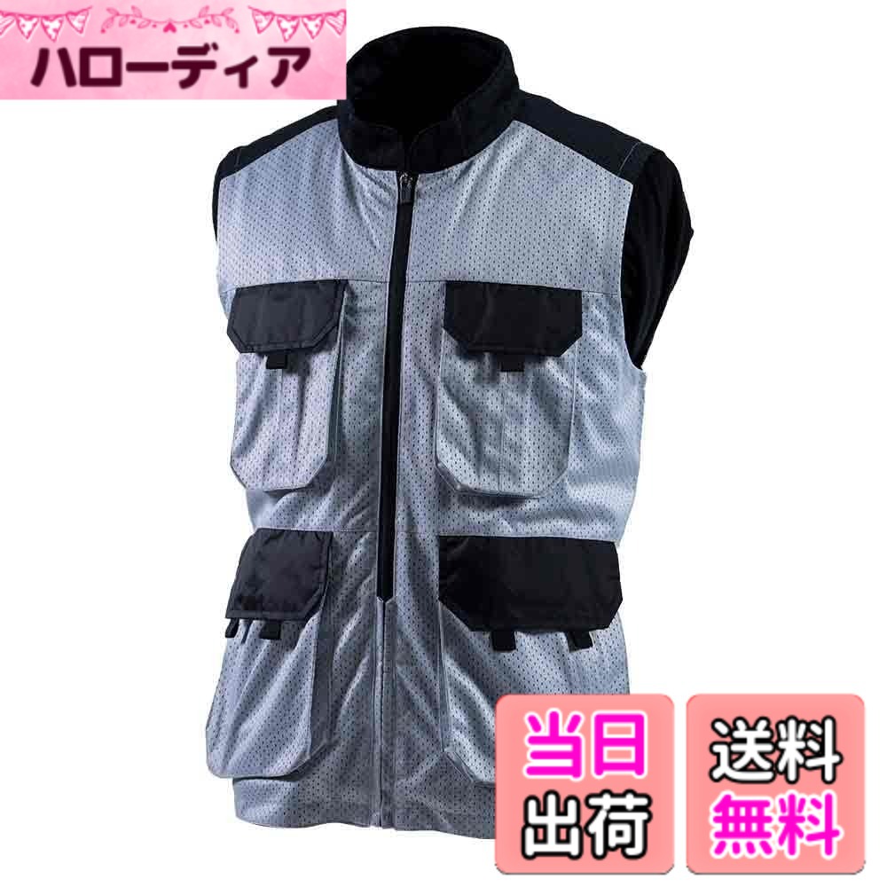 【貨物輸送無料】[南太平洋部分品] ナンカイ 自動二輪車用 自動二輪車御召しもの SDW-4146 メンズ しろがね色/黒いこと XL