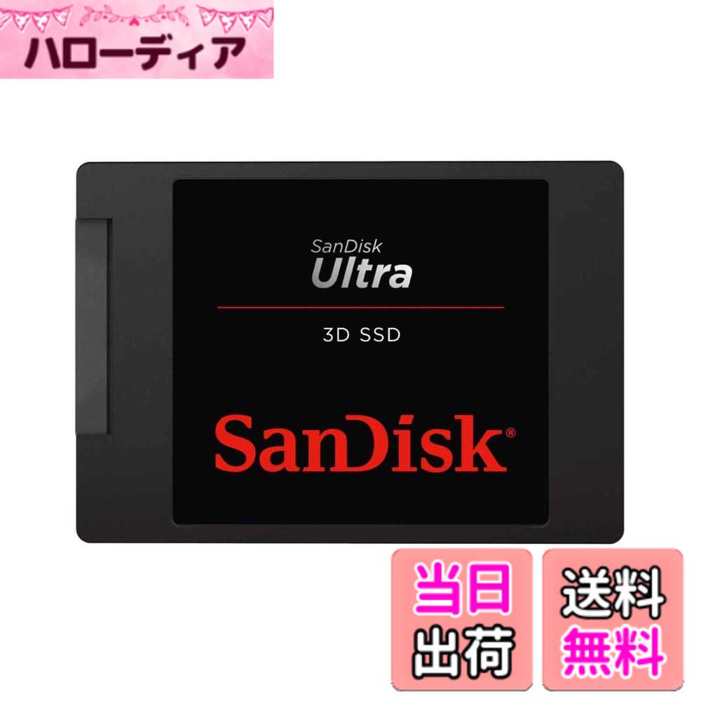 【貨物輸送無料】【 サンディスク 置き目品 】 SanDisk サンディスク 内蔵 SSD Ultra 3D 4肺結核 2.5in SATA (読み出し最大限度 560MB/s 書きとどめる最大限度 520MB/s) パソコン 製造業者5年 SDSSDH3-4T00-G26