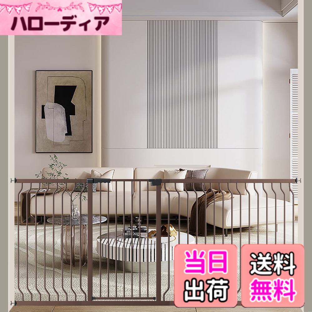 【送料無料】Seogva ベビーゲート ハイタイプ 高さ103cm 拡張フレーム付き 自動ロック 高さ100cm以上つっぱり式 穴開け不要 前後90度開閉 セーフティー安全ゲート 扉開閉式 二重ロック ブラック ホワイト 設置幅219-233cm 14,289円