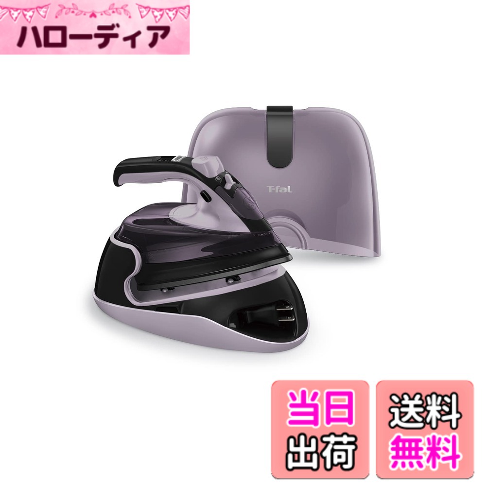 【送料無料】ティファール コードレス スチームアイロン (ジェットスチーム 最大80g/分) 最短30秒立ち上がり フッ素樹脂かけ面 かけたまま「フリームーブ ミニ」 FV6111J0